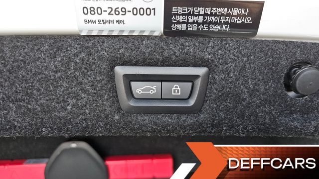 BMW 5-SERIES 530i Luxury купить на сайте DeffCars