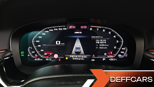 BMW M5 M5 Sedan Competition купить на сайте DeffCars