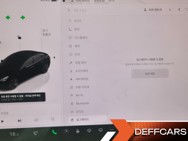 Tesla MODEL 3 Long Range AWD купить на сайте DeffCars