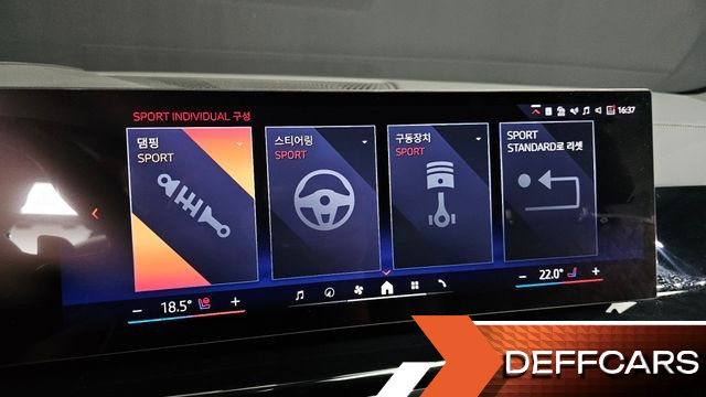 BMW X5 xDrive 40d M Sport Online Exclusive Editon купить на сайте DeffCars