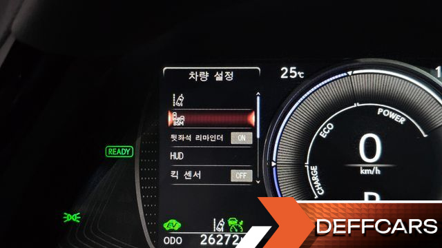 Lexus ES Executive купить на сайте DeffCars