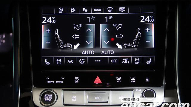 Audi Q8 50 TDI Quattro Premium купить на сайте DeffCars