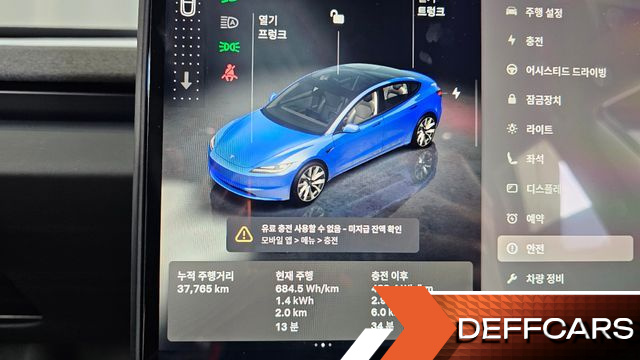 Tesla MODEL 3 Long Range AWD купить на сайте DeffCars