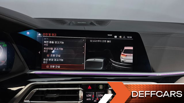 BMW X7 M50d First Edition купить на сайте DeffCars