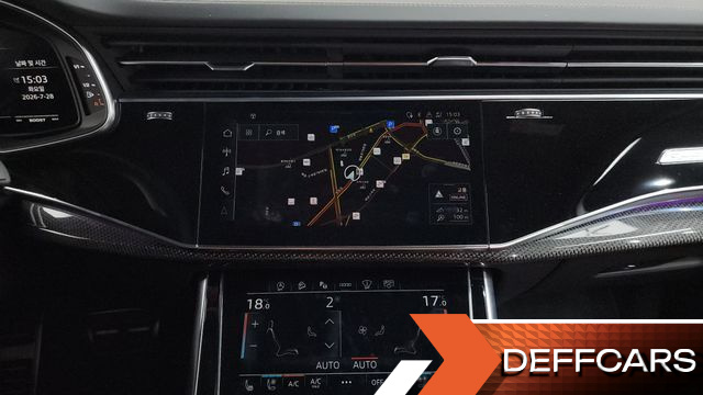 Audi SQ7 4.0 TFSI Quattro купить на сайте DeffCars