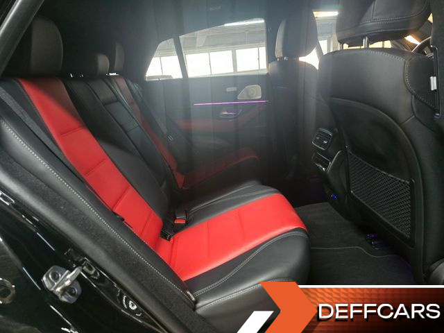 Mercedes GLE-CLASS GLE450 4MATIC Coupe купить на сайте DeffCars