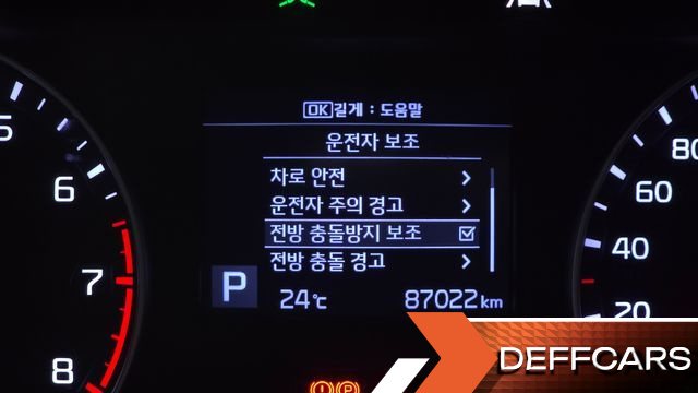 Kia K3 Luxury купить на сайте DeffCars