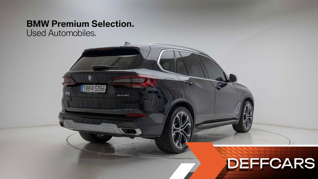 BMW X5 xDrive 40i xLine купить на сайте DeffCars