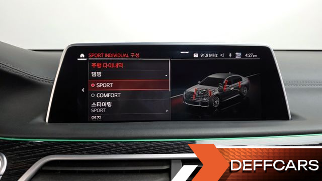 BMW 7-SERIES 740Li xDrive M Sport Package купить на сайте DeffCars