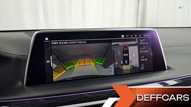 BMW 7-SERIES 740Li xDrive M Sport Package купить на сайте DeffCars