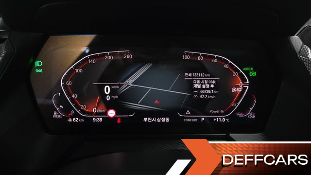 BMW 1-SERIES 118d Sport купить на сайте DeffCars