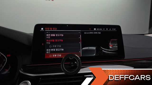 BMW 5-SERIES 520i Luxury купить на сайте DeffCars