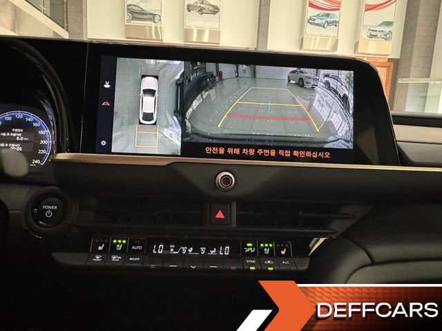 Toyota CROWN 2.5 4WD Hybrid купить на сайте DeffCars