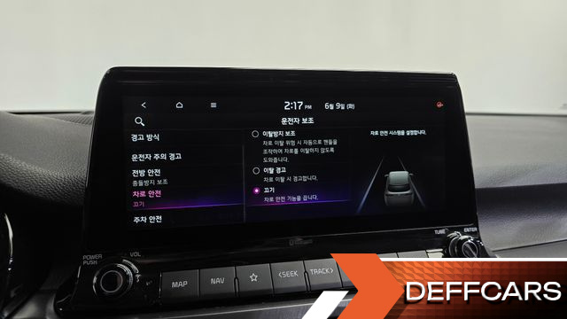Kia SELTOS Gasoline 1.6 Turbo 2WD Noblesse купить на сайте DeffCars