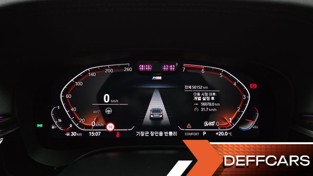 BMW 5-SERIES 520i M Sport купить на сайте DeffCars