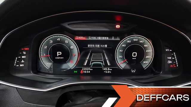 Audi A6 45 TFSI Quattro Premium купить на сайте DeffCars