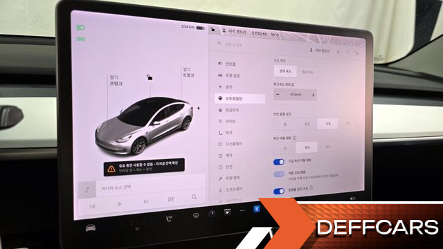 Tesla MODEL 3 Standard Range Plue RWD купить на сайте DeffCars