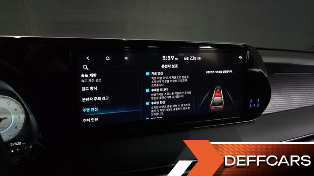 Hyundai PALISADE Gasoline 3.8 4WD Prestige купить на сайте DeffCars