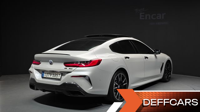 BMW 8-SERIES M850i xDrive Gran Coupe купить на сайте DeffCars