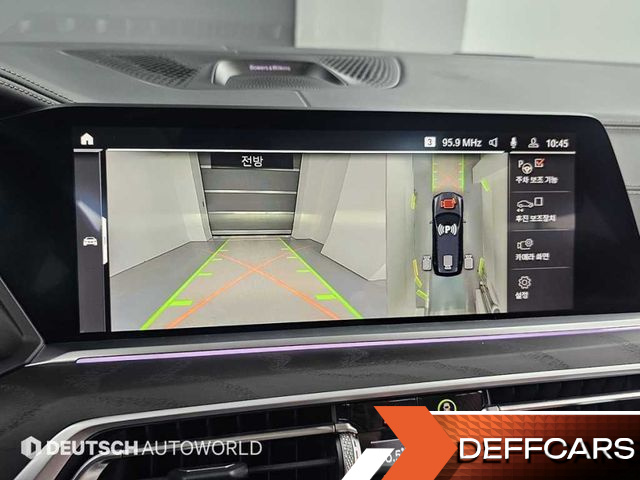 BMW X7 xDrive 40i Design Pure Excellence 6-Seater купить на сайте DeffCars