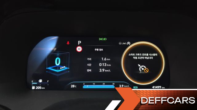 Hyundai PALISADE Gasoline 3.8 2WD Prestige купить на сайте DeffCars