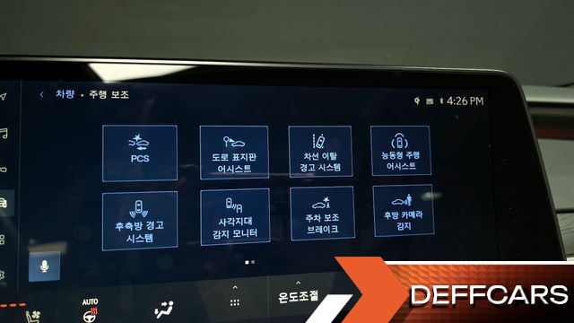 Lexus RX Luxury купить на сайте DeffCars