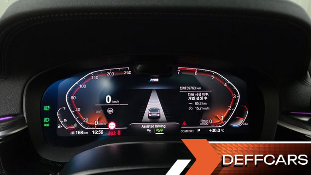 BMW 5-SERIES 520i M Sport купить на сайте DeffCars