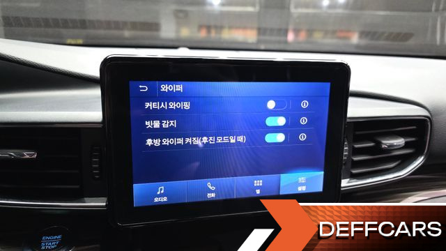 Ford EXPLORER 2.3 LimIted 4WD купить на сайте DeffCars