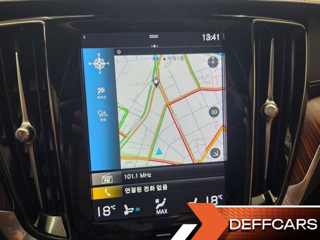 Volvo V60 B5 Pro AWD купить на сайте DeffCars