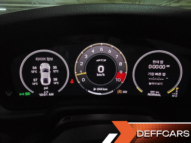 Porsche 911 GT3 Touring купить на сайте DeffCars