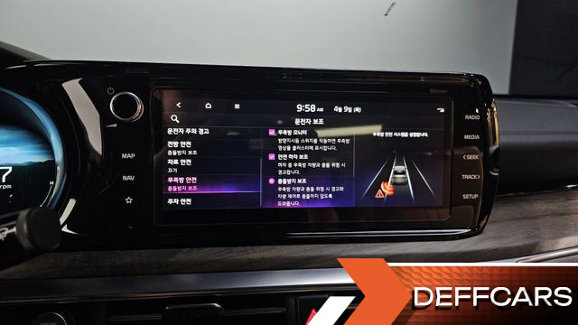 Kia K5 1.6 Turbo Noblesse купить на сайте DeffCars