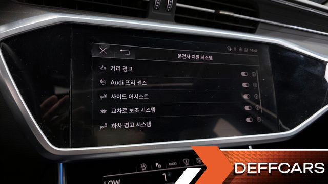 Audi A6 45 TFSI Quattro Premium купить на сайте DeffCars