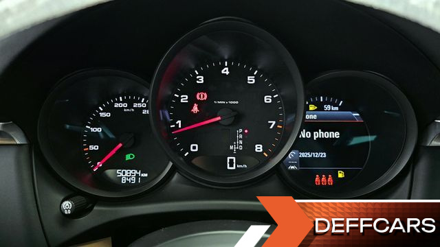 Porsche MACAN 2.0 95B купить на сайте DeffCars