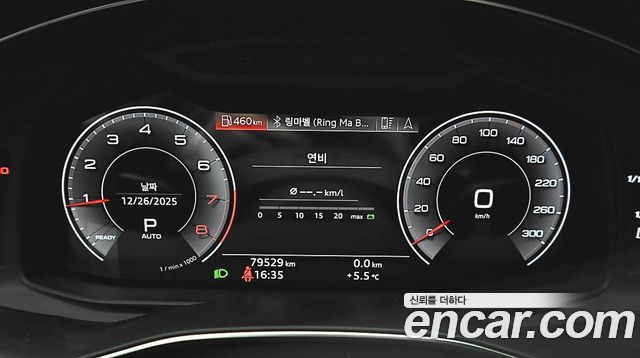 Audi A6 45 TFSI Quattro Premium купить на сайте DeffCars