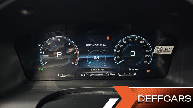 Ssangyong REXTON Diesel 2.2 4WD Prestige купить на сайте DeffCars