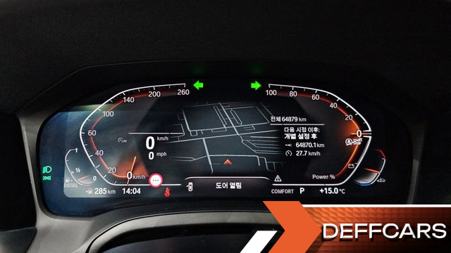 BMW 3-SERIES 320d Luxury купить на сайте DeffCars