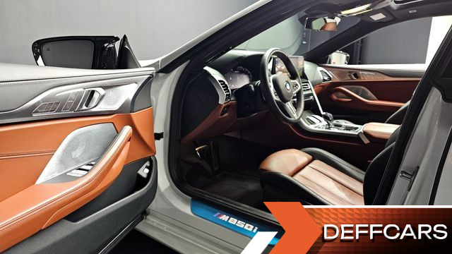 BMW 8-SERIES M850i xDrive Gran Coupe купить на сайте DeffCars
