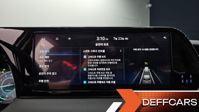 Hyundai PALISADE Gasoline 3.8 2WD Le Blanc купить на сайте DeffCars