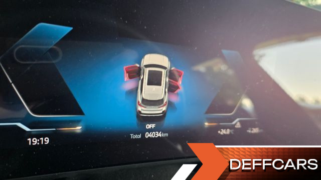BMW IX1 xDrive 30 M Sport купить на сайте DeffCars