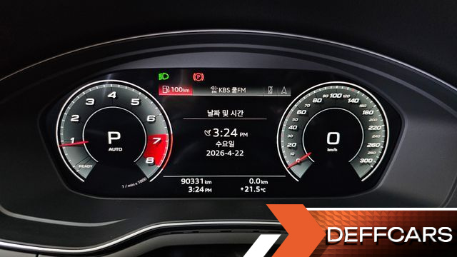 Audi A5 45 TFSI Quattro Coupe купить на сайте DeffCars