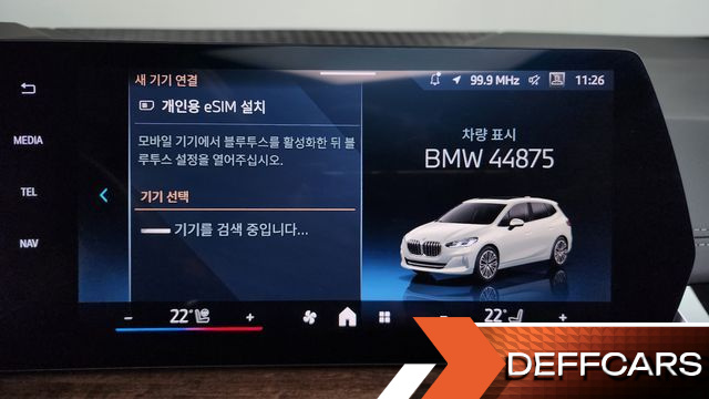 BMW 2-SERIES 220i Luxury купить на сайте DeffCars