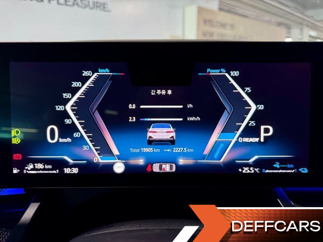 BMW 5-SERIES 550e xDrive M Sport Pro купить на сайте DeffCars