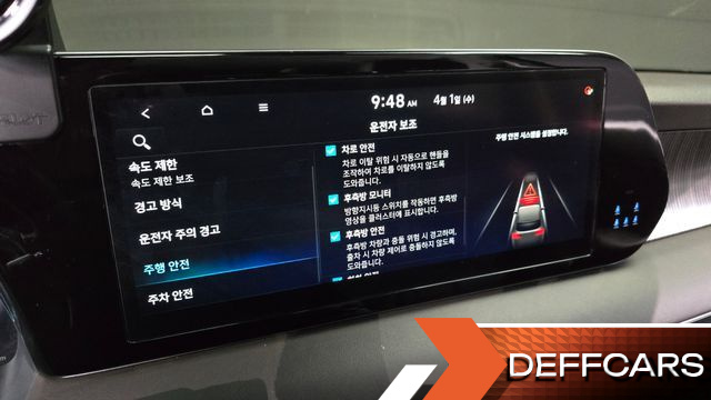 Hyundai PALISADE Gasoline 3.8 2WD Calligraphy купить на сайте DeffCars
