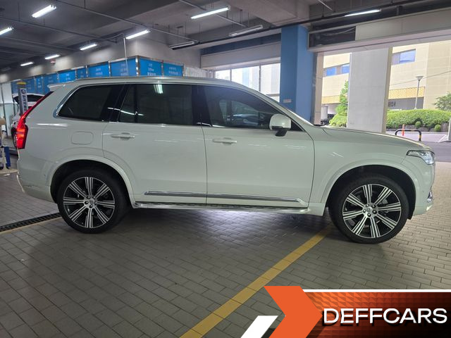 Volvo XC90 B6 Ultra Bright купить на сайте DeffCars