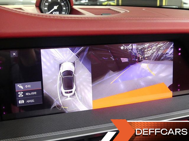 Porsche 911 Carrera S Cabriolet купить на сайте DeffCars