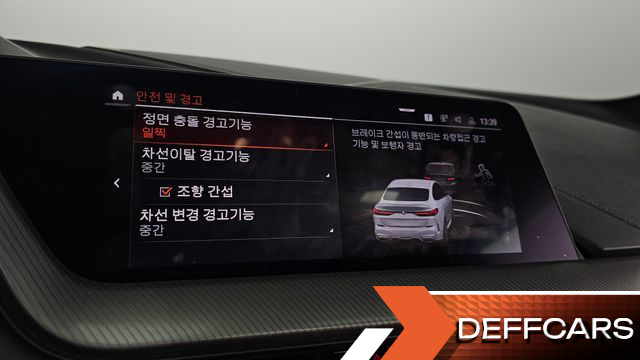 BMW 2-SERIES M235i xDrive купить на сайте DeffCars