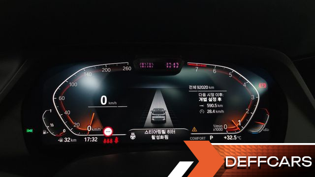 BMW X5 xDrive 40i M Sport купить на сайте DeffCars