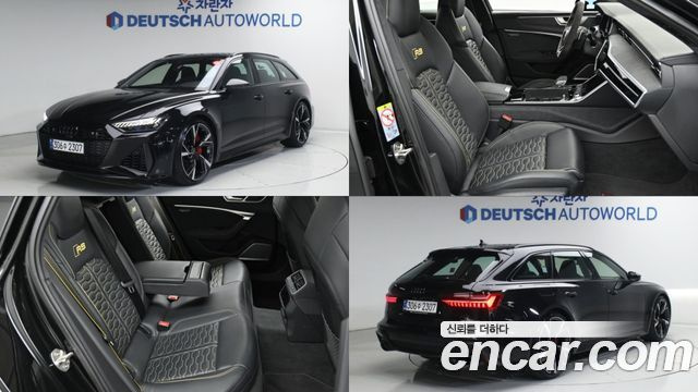 Audi RS6 4.0 TFSI Quattro Avant Performance купить на сайте DeffCars