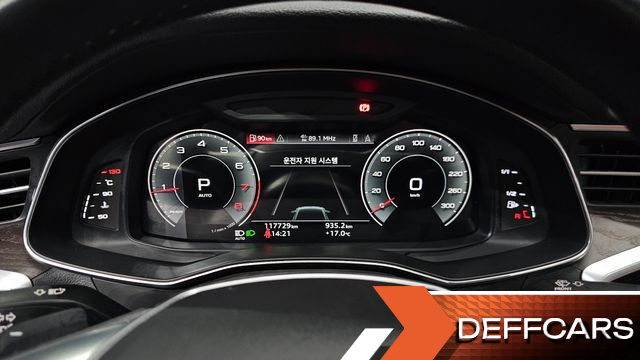 Audi A6 45 TFSI Premium купить на сайте DeffCars