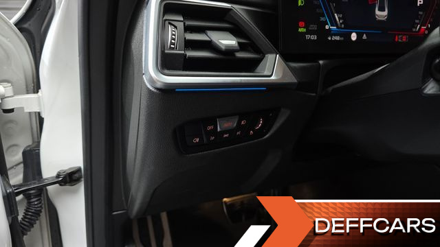 BMW M2 M2 Coupe купить на сайте DeffCars